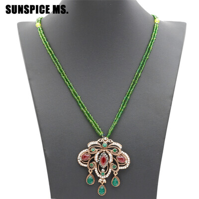 Vintage Turkish Women Seed Bead Flower Pendant Necklace Sets Antique Gold Color Resin Indian Ethnic Wedding Retro Strand Jewelry
Vintage Turkish Women Seed Bead Flower Pendant Necklace Sets Antique Gold Color Resin Indian Ethnic Wedding Retro Strand Jewelry