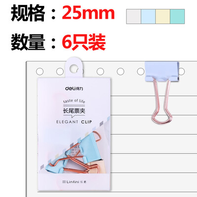 Deli deli music series 25mm painting process ticket holder clip 6 only 9423