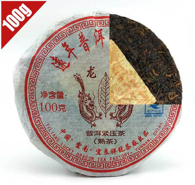 2008 Year Yunnan Puer Cake Shu Pu er 100g Old Long Yu Ripe Puerh Tea Aroma Sweet Taste The Chinese Tea PC30 Aged puerh best o
2008 Year Yunnan Puer Cake Shu Pu er 100g Old Long Yu Ripe Puerh Tea Aroma Sweet Taste The Chinese Tea PC30 Aged puerh best o