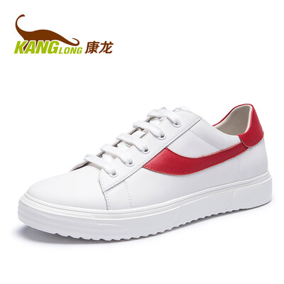 Kang Long casual shoes men&39s wild board shoes Korean version of the breathable men&39s shoes white red 281112073 38 yards
Kang Long casual shoes men&39s wild board shoes Korean version of the breathable men&39s shoes white red 281112073 38 yards