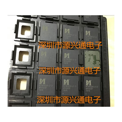 Free Shipping 5 PCS MST6M182VG MST6M182VG-LF-Z1 BGA Original Electronic components