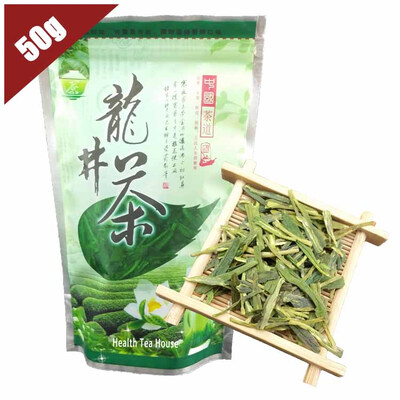 Горячий источник китайский чай Longjing Dragon Well, органический зеленый чай Long Jing 50г китайский китайский чай зеленого чая органический чай онлайн
Горячий источник китайский чай Longjing Dragon Well, органический зеленый чай Long Jing 50г китайский китайский чай зеленого чая органический чай онлайн