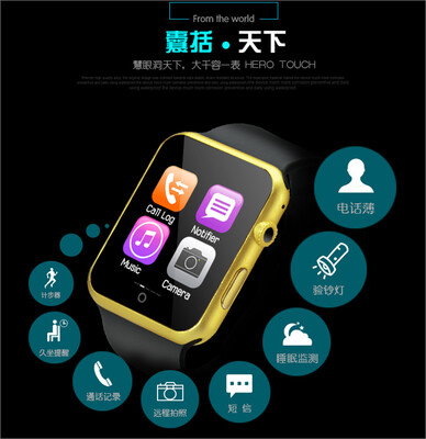 Elegance Bluetooth 4.0 Smart Watch Phone with Pedometer/ Dialer/ Sleep Monitor/ Music Player/ Stop Watch/ Sedentary Remind/ Alarm Clack/ Message/ Smart Sync/ Checking lamp/ Ultraviolet Lamp/ Phone
Elegance Bluetooth 4.0 Smart Watch Phone with Pedometer/ Dialer/ Sleep Monitor/ Music Player/ Stop Watch/ Sedentary Remind/ Alarm Clack/ Message/ Smart Sync/ Checking lamp/ Ultraviolet Lamp/ Phone