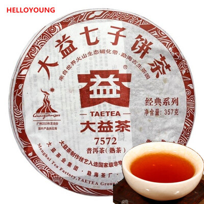 C-PE019 China Green Food 100 authentic TAETEA 2010 Nian 7572 ripe Puer tea Menghai Dayi 357 g tea cake tea to lose weight
C-PE019 China Green Food 100 authentic TAETEA 2010 Nian 7572 ripe Puer tea Menghai Dayi 357 g tea cake tea to lose weight