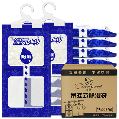 Kang Xin Activated Carbon Hanging Hygroscopic Bag Wardrobe Moistureproof Mildew Dehumidifying Desiccant Indoor Back to South Dehumidifier
Kang Xin Activated Carbon Hanging Hygroscopic Bag Wardrobe Moistureproof Mildew Dehumidifying Desiccant Indoor Back to South Dehumidifier