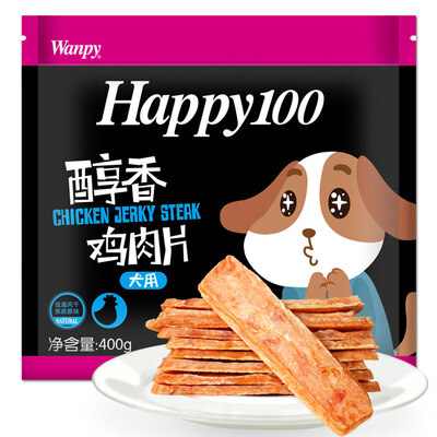 Naughty (Wanpy) Meat Meat HAPPY100 Pet Snack Dog Snack Meat Meat Bone Teeth Cleanser Chicken Seeds 400g
Naughty (Wanpy) Meat Meat HAPPY100 Pet Snack Dog Snack Meat Meat Bone Teeth Cleanser Chicken Seeds 400g