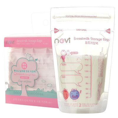 Xinbei South Korea imports milk storage bags breast storage bags 60 bags of fresh storage
Xinbei South Korea imports milk storage bags breast storage bags 60 bags of fresh storage