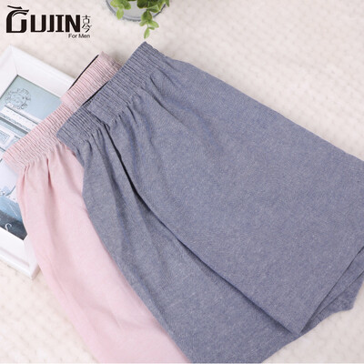 Ancient&modern men GUJIN 2 loaded mens underwear cotton mens boxers four seasons casual loose Arro pants pajamas comfortable home pants ELHSJ51 cherry powder - denim blue XL
Ancient&modern men GUJIN 2 loaded mens underwear cotton mens boxers four seasons casual loose Arro pants pajamas comfortable home pants ELHSJ51 cherry powder - denim blue XL