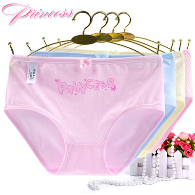 Ai Lier Aurora girl underwear cotton womens shorts student girls middle waist briefs 4 loaded K8071
Ai Lier Aurora girl underwear cotton womens shorts student girls middle waist briefs 4 loaded K8071