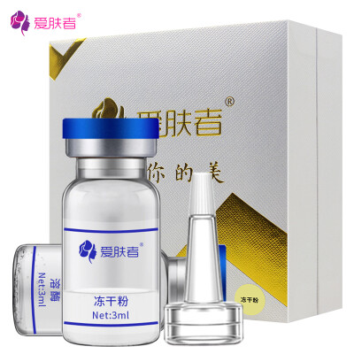 Лиофилизированный порошок + Plasmin 3pairs Отбеливающая сыворотка Anti Acne remover Scar acne Serum Repairing Treatment Уход за кожей
Лиофилизированный порошок + Plasmin 3pairs Отбеливающая сыворотка Anti Acne remover Scar acne Serum Repairing Treatment Уход за кожей