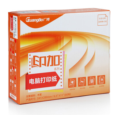 Guang Guang GuangBo computer printing paper 80 columns of two equal parts DY7072-3 tearing color order white 1000 pages box
Guang Guang GuangBo computer printing paper 80 columns of two equal parts DY7072-3 tearing color order white 1000 pages box