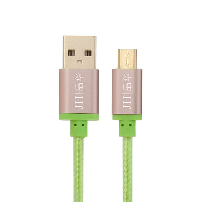 Jinghua JH 1224 Andrews high-speed data cable USB20 power cable mobile phone flat-panel charger line support Huawei millet vivo Samsung 2 meters light green
Jinghua JH 1224 Andrews high-speed data cable USB20 power cable mobile phone flat-panel charger line support Huawei millet vivo Samsung 2 meters light green