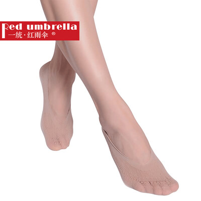 Unification · Red umbrella boat socks female candy color cool breathable invisible modal boat socks short stockings 6 pairs black one yard
Unification · Red umbrella boat socks female candy color cool breathable invisible modal boat socks short stockings 6 pairs black one yard