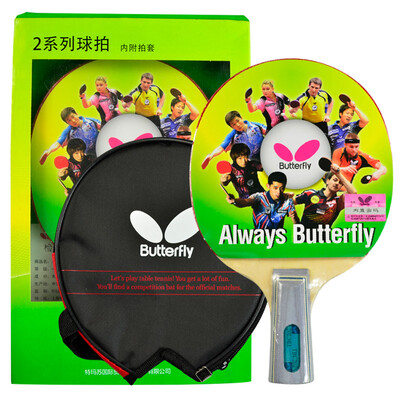 Butterfly (Butterfly) 2-star table tennis racket double-sided anti-plastic table tennis board 202 straight shot single film
Butterfly (Butterfly) 2-star table tennis racket double-sided anti-plastic table tennis board 202 straight shot single film