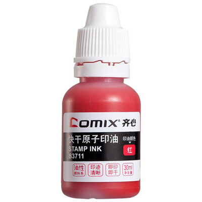 (Comix) 30ml red high - definition quick - drying printing ink office stationery B3711
(Comix) 30ml red high - definition quick - drying printing ink office stationery B3711