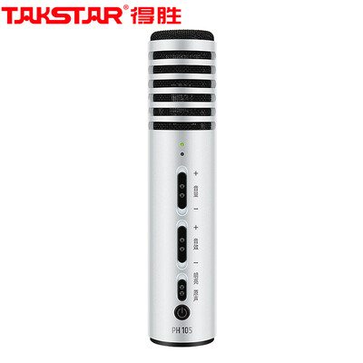Victory TAKSTAR PH-105 mobile phone microphone sing popular k song anchor dedicated microphone Apple Andrews condenser wheat sound quality upgrade Jingdong specifically for high cold black
Victory TAKSTAR PH-105 mobile phone microphone sing popular k song anchor dedicated microphone Apple Andrews condenser wheat sound quality upgrade Jingdong specifically for high cold black