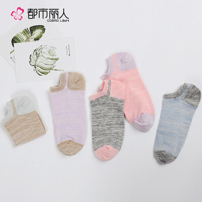 City Beauty Ladies Short Socks Thin Sports Leisure Boat Socks Low Help Shallow Sweat Four Seasons Short Socks 5 Pairs 2C8329 Purple Gray Blue Khaki Powder Free
City Beauty Ladies Short Socks Thin Sports Leisure Boat Socks Low Help Shallow Sweat Four Seasons Short Socks 5 Pairs 2C8329 Purple Gray Blue Khaki Powder Free