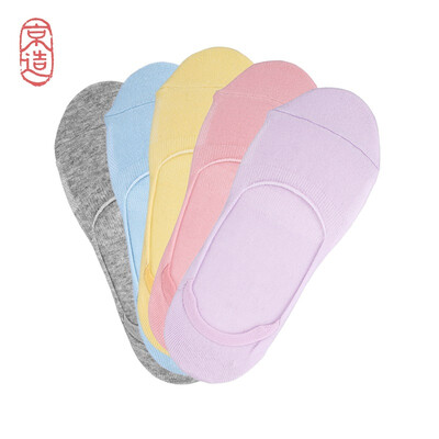 JING ZAO Mens invisible socks Summer cotton socks
JING ZAO Mens invisible socks Summer cotton socks