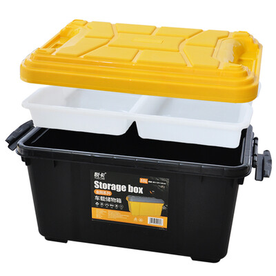 YUECAR car storage box storage box car trunk storage box King Kong series cool black large transparent compartment
YUECAR car storage box storage box car trunk storage box King Kong series cool black large transparent compartment