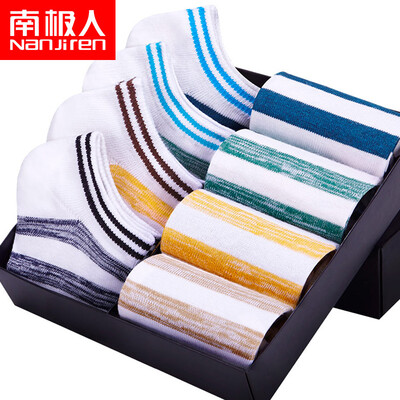 Nanjiren business casual cotton socks mens breathable casual tube socks 8 pairs of code
Nanjiren business casual cotton socks mens breathable casual tube socks 8 pairs of code