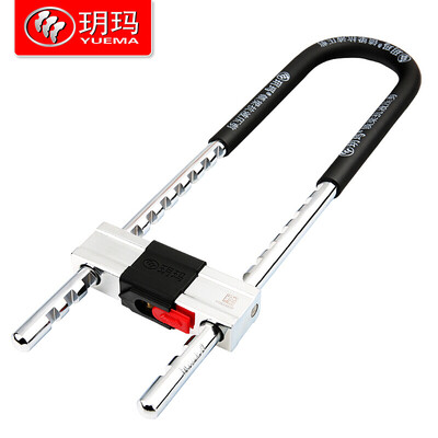 YUEMA glass door lock long U-lock anti-theft shop door lock anti-hydraulic shear 750E-9001-9
YUEMA glass door lock long U-lock anti-theft shop door lock anti-hydraulic shear 750E-9001-9