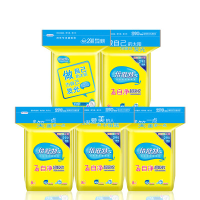 times Shu Te 7 star self-absorption super-absorbent cotton soft slim daily 240mm8 tablets * 5 packs
times Shu Te 7 star self-absorption super-absorbent cotton soft slim daily 240mm8 tablets * 5 packs
