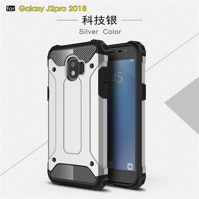 Goowiiz Phone Case For Samsung Galaxy J2 Pro 2018 King Kong Armor Fashion Bumper PC TPU Prevent falling
Goowiiz Phone Case For Samsung Galaxy J2 Pro 2018 King Kong Armor Fashion Bumper PC TPU Prevent falling
