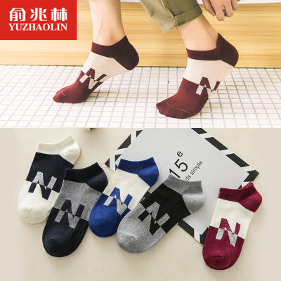 Yu Zhaolin socks mens socks casual cotton socks boat socks moisture wicking thin section low to help shallow mouth invisible socks N letter models 5 pairs
Yu Zhaolin socks mens socks casual cotton socks boat socks moisture wicking thin section low to help shallow mouth invisible socks N letter models 5 pairs