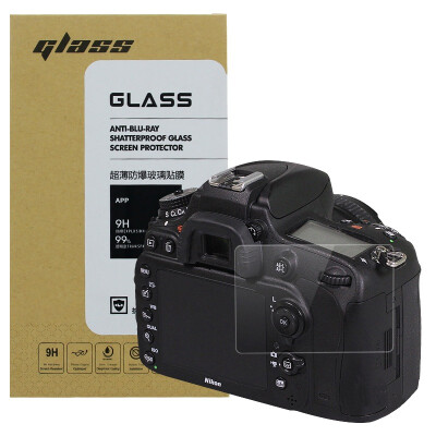 Bad weather Nikon 1 J5 / J4 micro single / single electric camera tempered glass screen protective film high permeability anti-scratch plastic film
Bad weather Nikon 1 J5 / J4 micro single / single electric camera tempered glass screen protective film high permeability anti-scratch plastic film