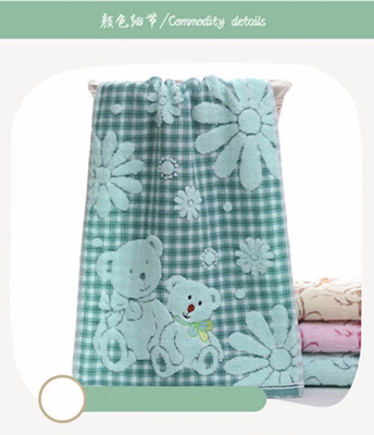 Cntomlv hot sale Exquisite design Cartoon Bear Bath Towel Cotton Face Towel Strong Water Absorption Compressed Soft Towels
Cntomlv hot sale Exquisite design Cartoon Bear Bath Towel Cotton Face Towel Strong Water Absorption Compressed Soft Towels