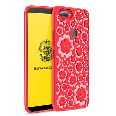 Goowiiz Fashion Phone Case For Vivo X20X20 Plus 3D Relief Flower Ultrathin Soft TPU Full Protection
Goowiiz Fashion Phone Case For Vivo X20X20 Plus 3D Relief Flower Ultrathin Soft TPU Full Protection