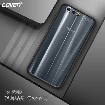 Collen Huawei Glory 9 Mobile Shell glory 9 Cover Mobile phone Anti-sweeping shell Soft&hard Transparent Whole package Crystal color Black
Collen Huawei Glory 9 Mobile Shell glory 9 Cover Mobile phone Anti-sweeping shell Soft&hard Transparent Whole package Crystal color Black