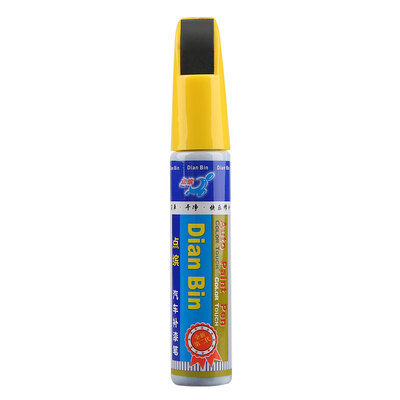 Point car auto touch up pen crystal rock light gray JP-27 single pen paint repair pen scratch repair Jeep guide
Point car auto touch up pen crystal rock light gray JP-27 single pen paint repair pen scratch repair Jeep guide