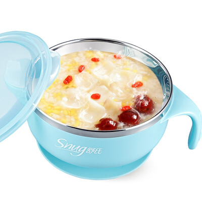 Shus SNUG childrens tableware newborn stainless steel water insulation bowl set baby anti-skid training suction cup bowl infant food supplement bowl blue S1082
Shus SNUG childrens tableware newborn stainless steel water insulation bowl set baby anti-skid training suction cup bowl infant food supplement bowl blue S1082