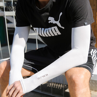 Jingzheng JINGPEI Summer Ice Sleeve Men&Women Long Thin Armband Gloves Sunscreen Sleeve HN Ice Sleeve Gray
Jingzheng JINGPEI Summer Ice Sleeve Men&Women Long Thin Armband Gloves Sunscreen Sleeve HN Ice Sleeve Gray