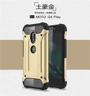 Goowiiz Phone Case For Motorola Moto G4G4 PlusG4 Play King Kong Armor Fashion Bumper PC TPU Prevent falling
Goowiiz Phone Case For Motorola Moto G4G4 PlusG4 Play King Kong Armor Fashion Bumper PC TPU Prevent falling