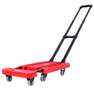 Tencent CT outdoor home car mute collapsible small trailer truck trolley cart six wheel folding rubber wheel red
Tencent CT outdoor home car mute collapsible small trailer truck trolley cart six wheel folding rubber wheel red