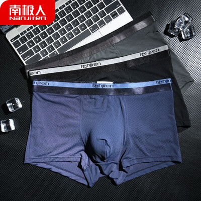 Nanjiren Men&39s Ice Mesh Hole Breathable Underwear 3pcs
Nanjiren Men&39s Ice Mesh Hole Breathable Underwear 3pcs