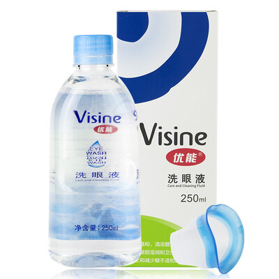 Excellent Visine Eye Wash 250ml Relieve Eye Fatigue Eye Wash Clean Eye Care Cleansing Eye Makeup Remover
Excellent Visine Eye Wash 250ml Relieve Eye Fatigue Eye Wash Clean Eye Care Cleansing Eye Makeup Remover