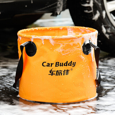 Car travel with Car Buddy thick car wash bucket PVC clip mesh foldable car wash outdoor camping bucket 25L trunk storage bucket HQ-QX079
Car travel with Car Buddy thick car wash bucket PVC clip mesh foldable car wash outdoor camping bucket 25L trunk storage bucket HQ-QX079