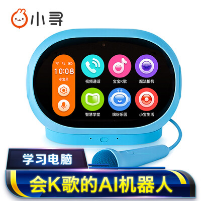 Small looking children&39s tablet robot children&39s intelligent companion robot learning machine intelligent dialogue puzzle early education story machine WE601 sky blue
Small looking children&39s tablet robot children&39s intelligent companion robot learning machine intelligent dialogue puzzle early education story machine WE601 sky blue