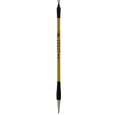 Fen still hyt-mb-015 fang four treasures supplies&brush strokes students pen yellow pen trumpet
Fen still hyt-mb-015 fang four treasures supplies&brush strokes students pen yellow pen trumpet