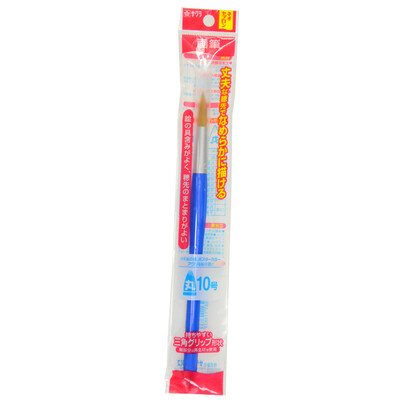 Sakura Sakura Nylon Watercolor Paintbrush NR10-P Pill No 10 Round For Watercolor Water Oil Painting Acrylic Watercolor Pen Japan
Sakura Sakura Nylon Watercolor Paintbrush NR10-P Pill No 10 Round For Watercolor Water Oil Painting Acrylic Watercolor Pen Japan