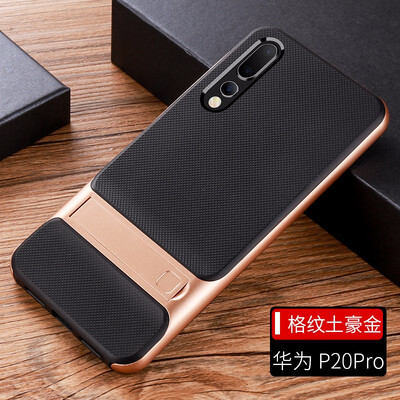 Goowiiz Phone Case For Huawei P20P20 ProP20 LiteNova 3ENova 3I Fashion Slim Silicone TPU PC Hard Bracket
Goowiiz Phone Case For Huawei P20P20 ProP20 LiteNova 3ENova 3I Fashion Slim Silicone TPU PC Hard Bracket