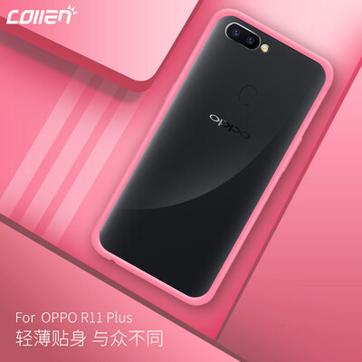 Collen OPPO R11 Plus Mobile Shell Cover OPPO R11 Plus Cover Phone All-inclusive Crystal Color Powder 
Collen OPPO R11 Plus Mobile Shell Cover OPPO R11 Plus Cover Phone All-inclusive Crystal Color Powder