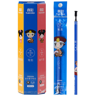 TRUECOLOR 035mm black full needle head gel pen pen pen refill refill student office art 20 box GR8364
TRUECOLOR 035mm black full needle head gel pen pen pen refill refill student office art 20 box GR8364