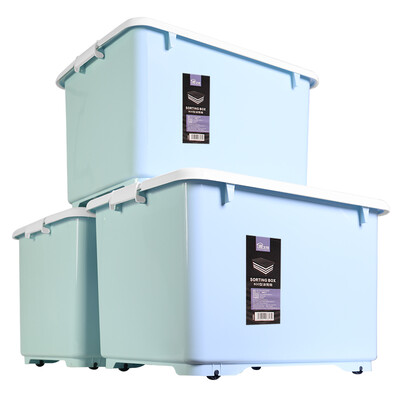 Love good clothing storage box car storage box bottom with wheels thickening storage box 52L blue 3 Pack
Love good clothing storage box car storage box bottom with wheels thickening storage box 52L blue 3 Pack