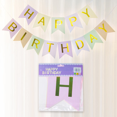 Fanlus Happy Birthday Banner Party Decorations Versatile Beautiful Swallowtail Bunting Flag Garland Chic White&Gold
Fanlus Happy Birthday Banner Party Decorations Versatile Beautiful Swallowtail Bunting Flag Garland Chic White&Gold