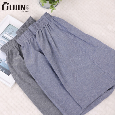 Ancient&modern men GUJIN 2 loaded mens underwear cotton mens boxers four seasons casual loose Arro pants pajamas comfortable home pants ELHSJ51 cherry powder - denim blue XL
Ancient&modern men GUJIN 2 loaded mens underwear cotton mens boxers four seasons casual loose Arro pants pajamas comfortable home pants ELHSJ51 cherry powder - denim blue XL