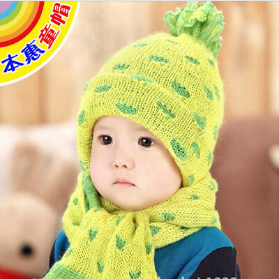 Buebos Ninos 2015 Winter New Baby Infant Hat Korean Cute Pineapple Hat + Scarf 2 Pcs Set Kids Children Birthday Gift
Buebos Ninos 2015 Winter New Baby Infant Hat Korean Cute Pineapple Hat + Scarf 2 Pcs Set Kids Children Birthday Gift
